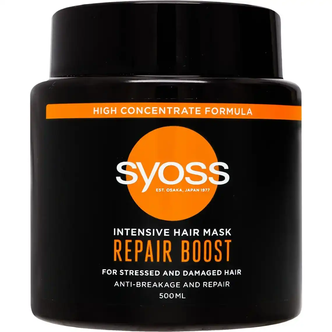 Фото 1 - Маска Syoss Repair Boost інтенсивна для пошкодженого волосся 500 мл