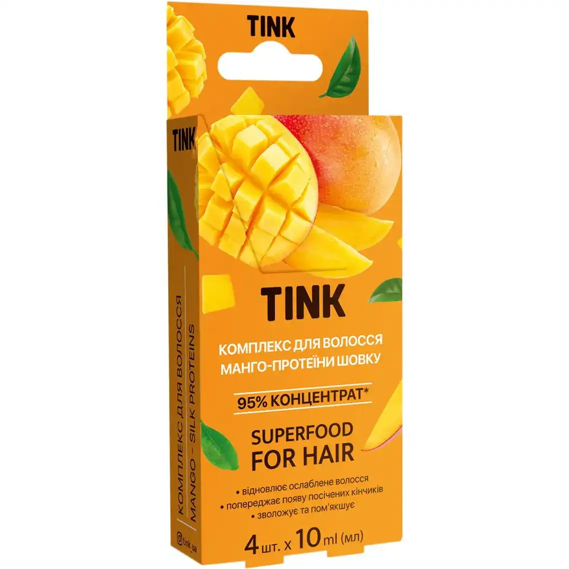 Концентрований комплекс Tink Манго-Протеїни шовку для волосся 10 мл