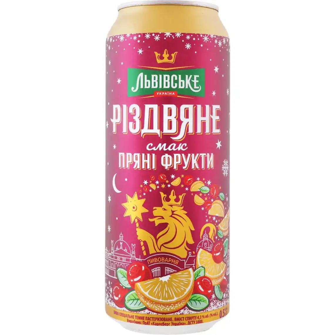 Пиво Львівське Різдвяне Пряний цитрус темне пастеризоване 4% 0.48л