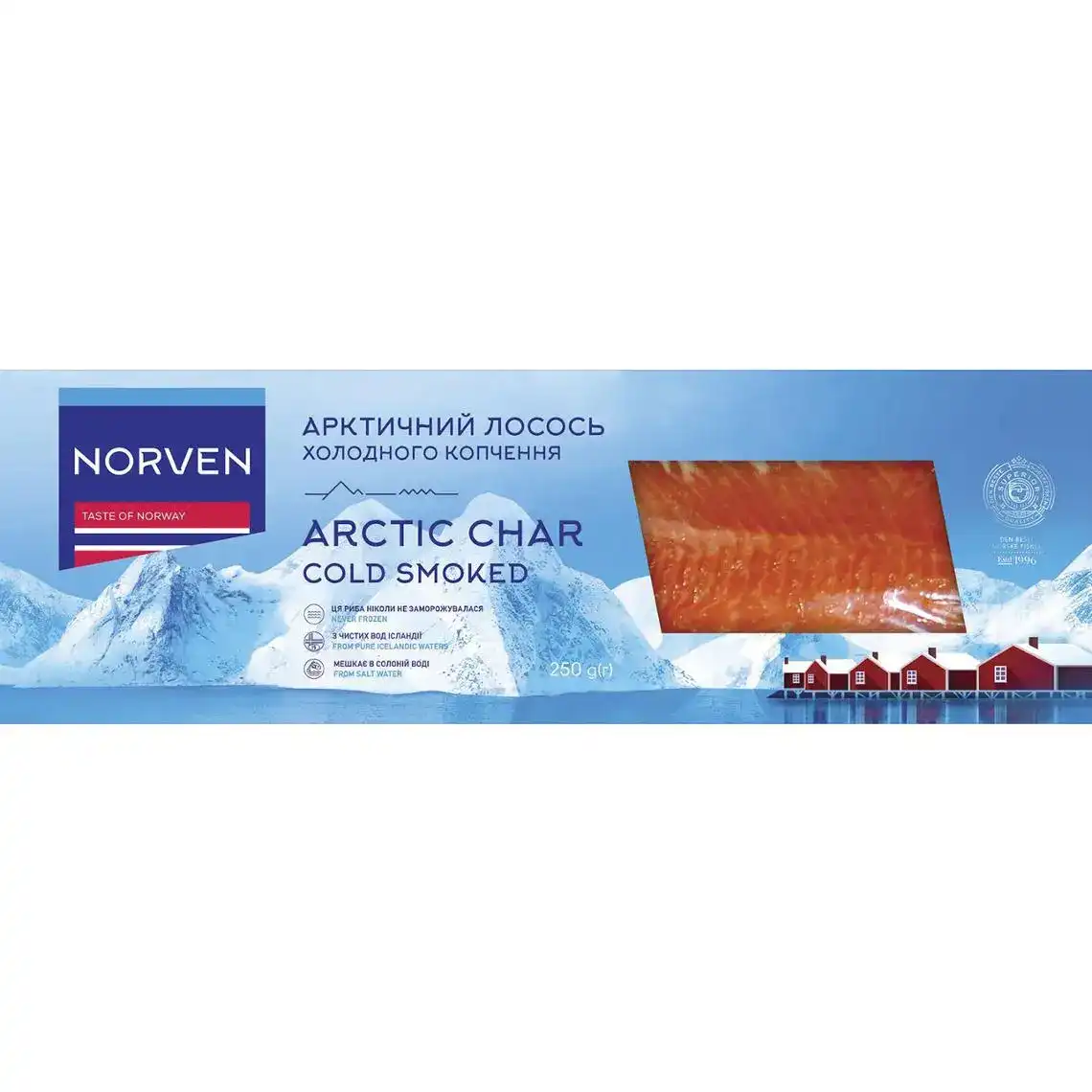 Лосось арктичний Norven філе холодного копчення 250 г