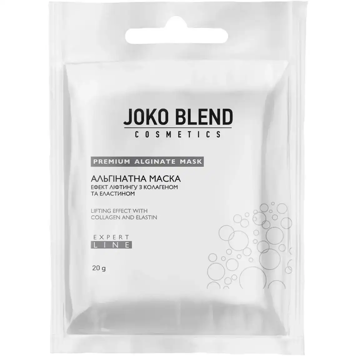Альгінатна маска Joko Blend Premium Alginate Mask ефект ліфтингу з колагеном та еластином 20 г