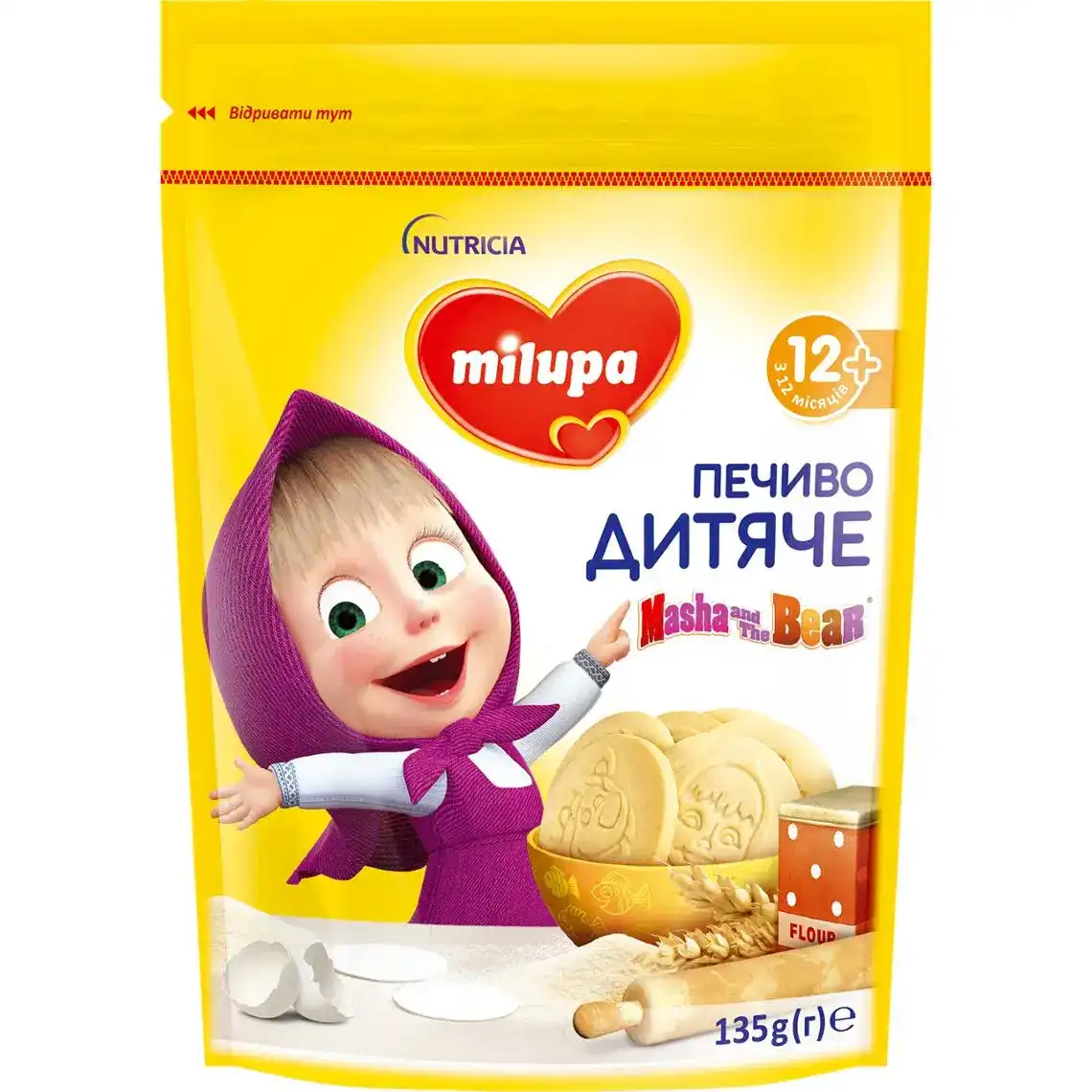 Печиво Milupa Маша та Ведмідь пшеничне для дітей від 12 місяців 135 г