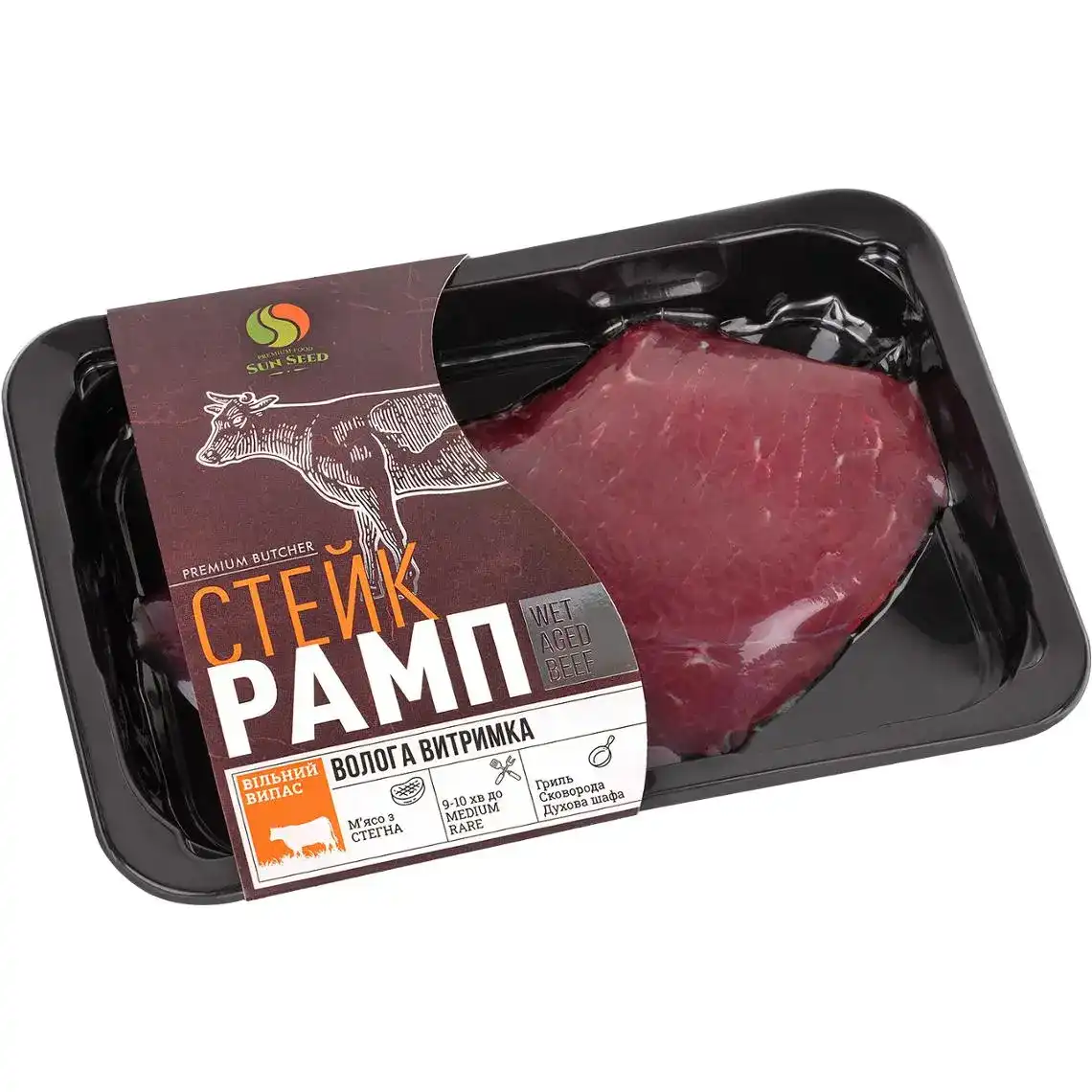 Стейк Sun Seed Rump steak з яловичини порційний охолоджений напівфабрикат ваговий
