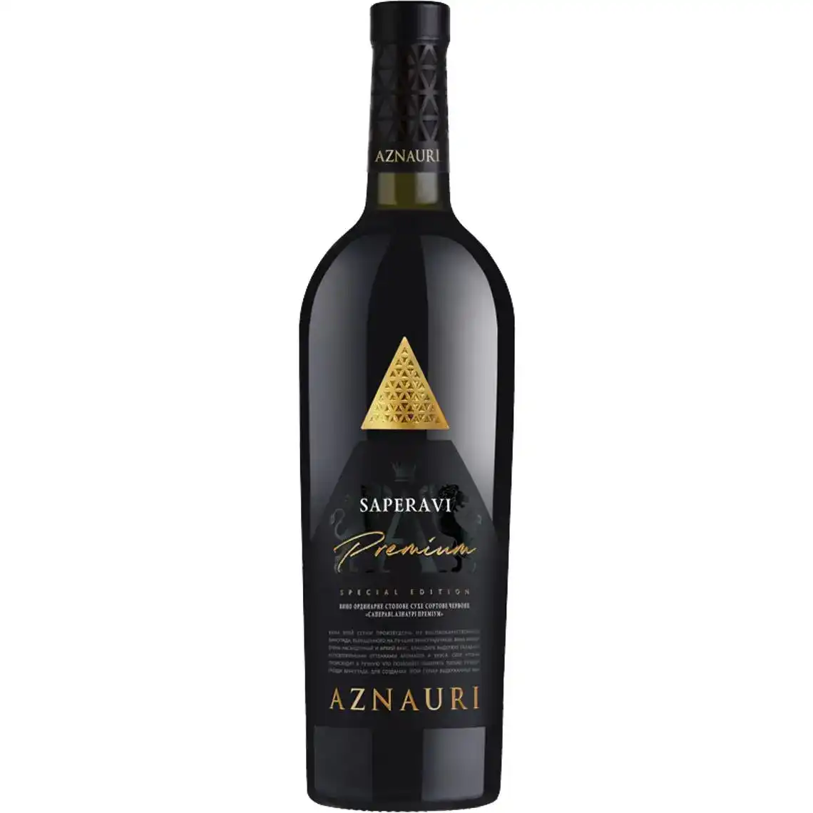 Вино Aznauri Saperavi Premium червоне сухе 9.5-14% 750 мл