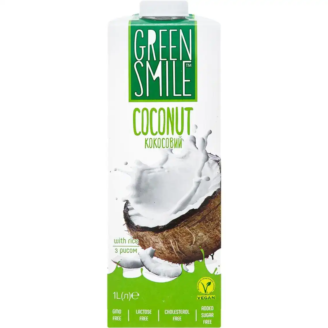 Напиток Green Smile Coconut рисово-кокосовый ультрапастеризованный 3% 1л
