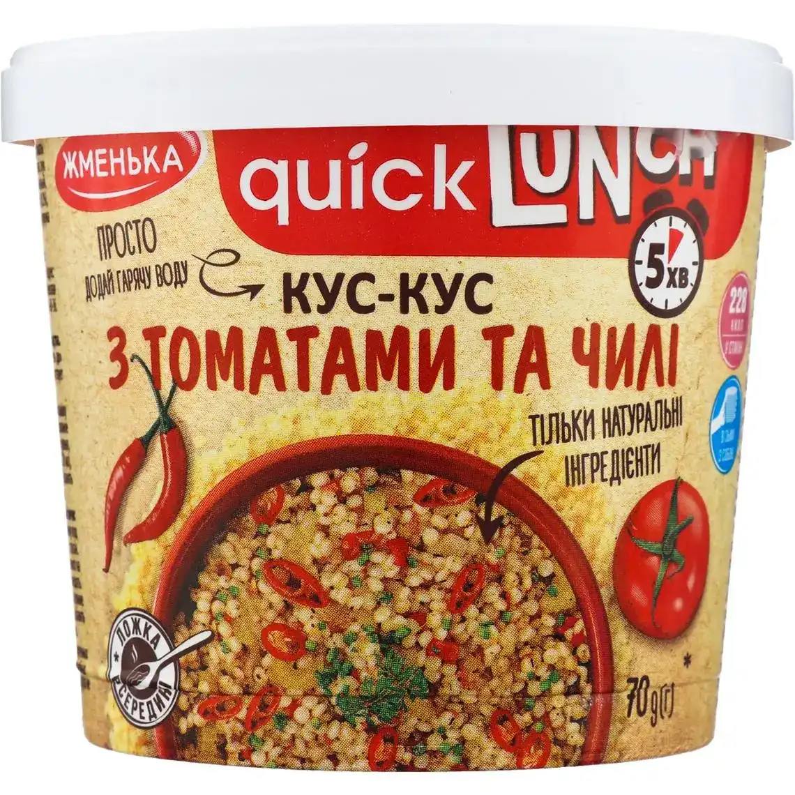 Кус-кус Жменька Quick Lunch з томатами та чилі 70 г