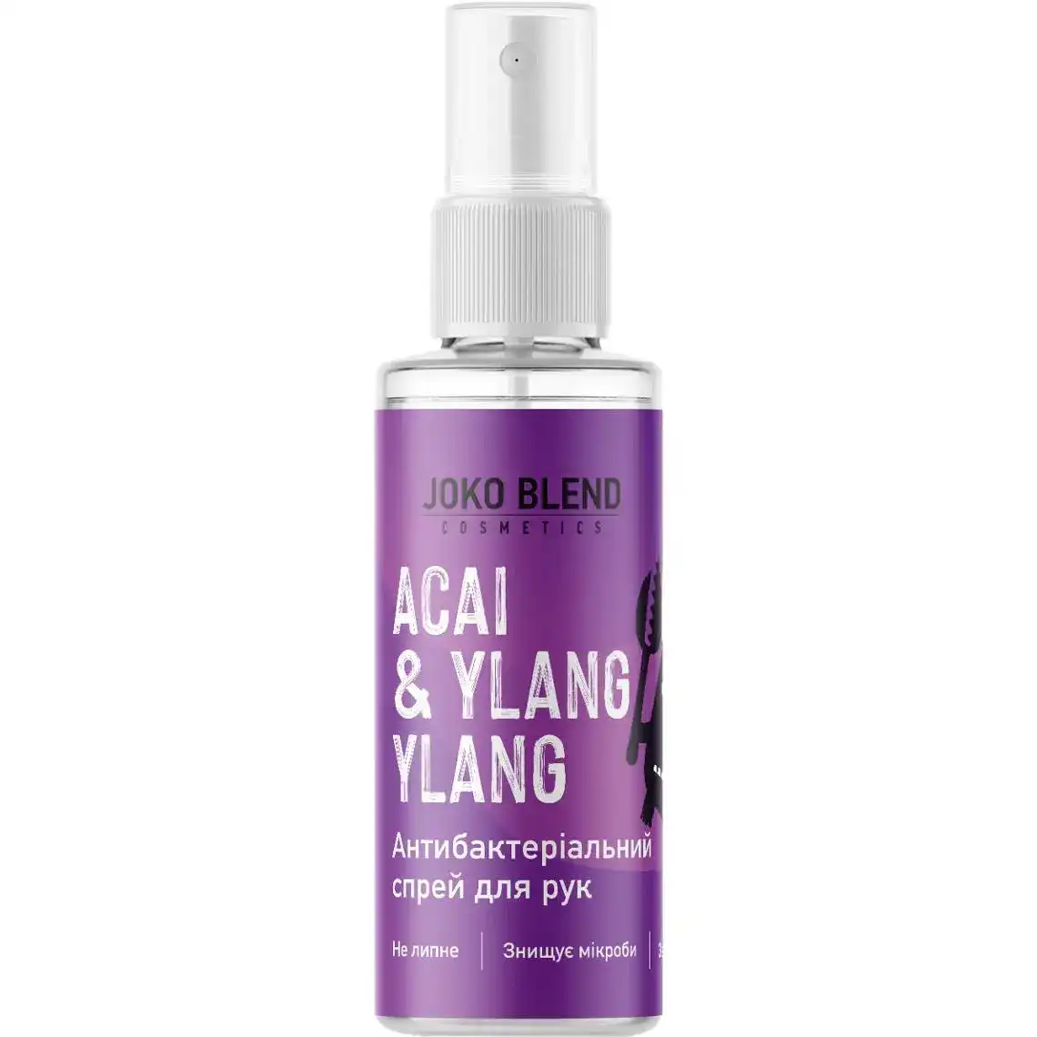 Антисептик для рук Joko Blend Acai & Ylang Ylang гель 35 мл