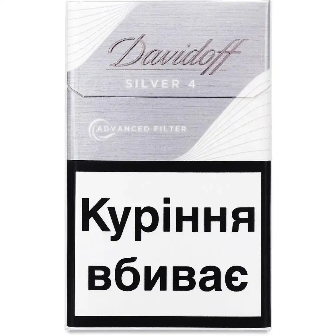 Цигарки Davidoff Advanced Filter Silver 4
