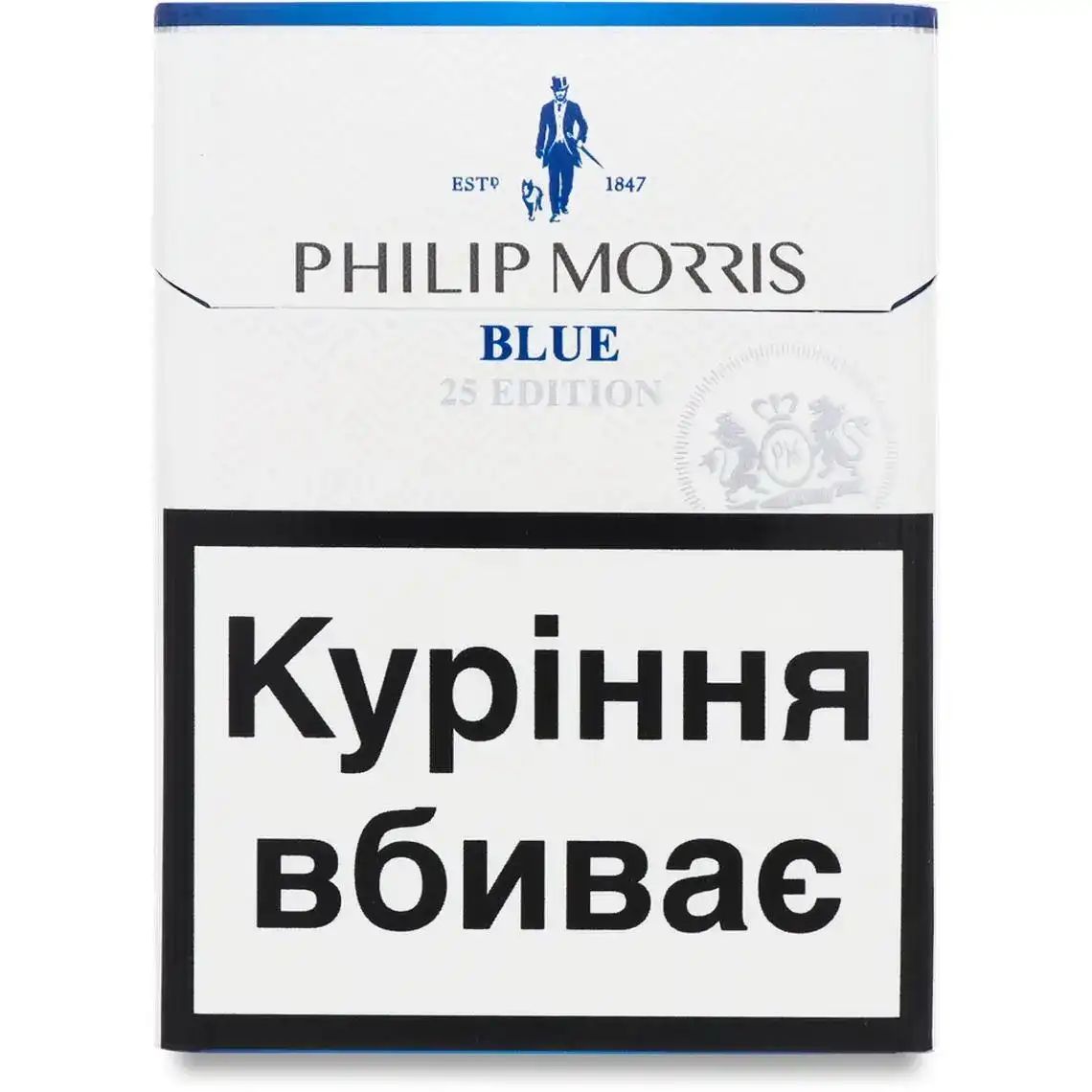 Цигарки Philip Morris Blue 25