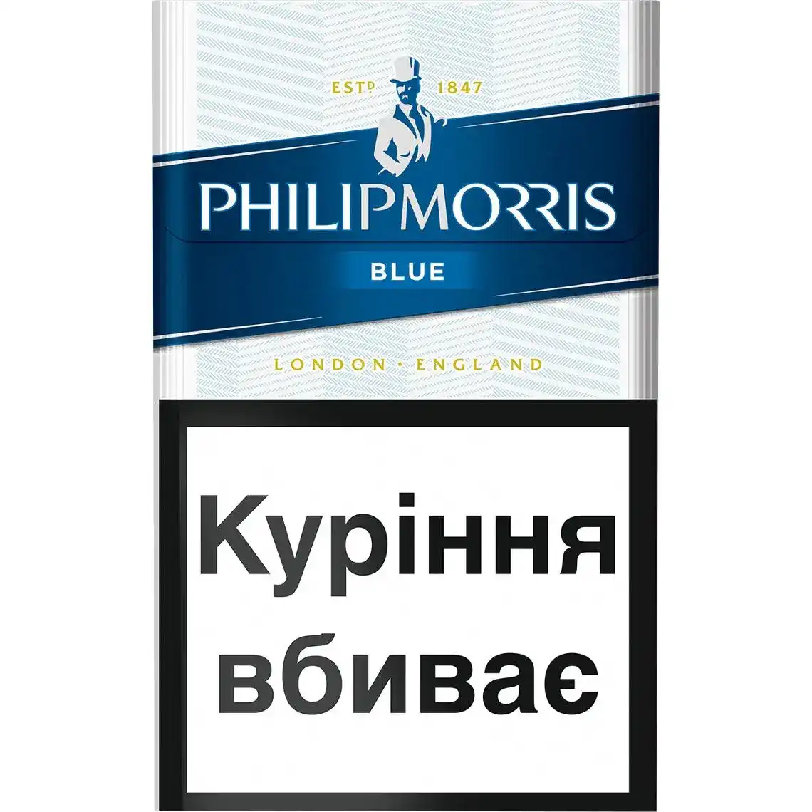 Цигарки Philip Morris Blue