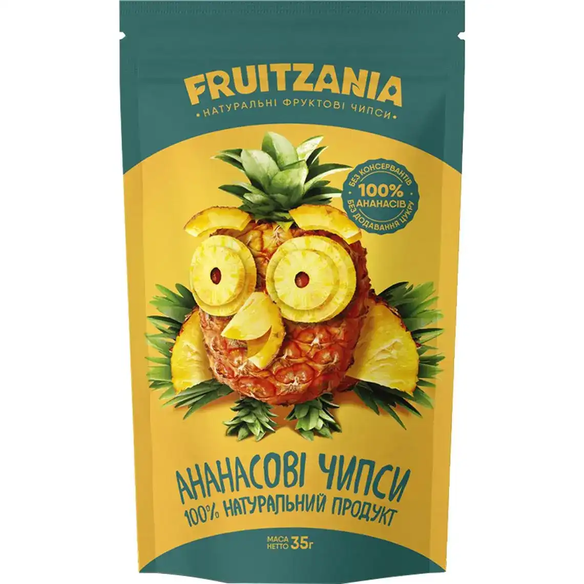 Ананасові чіпси Fruitzania 35 г