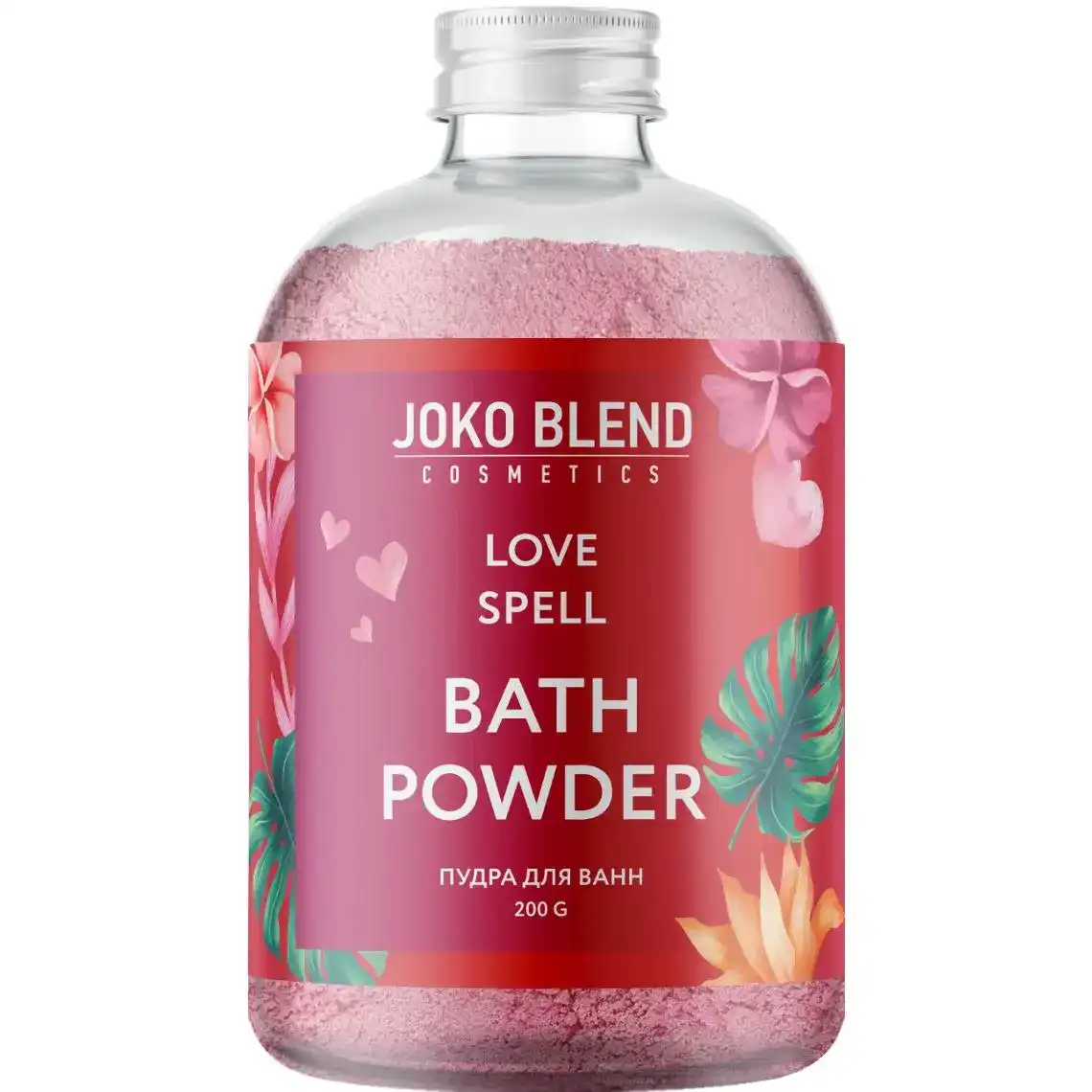 Пудра Joko Blend Love Spell вируюча для ванни 200 г