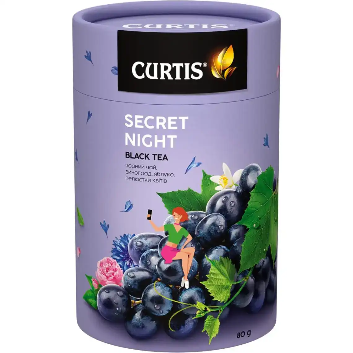 Чай Curtis Secret Night чорний байховий з виноградом та яблуком 80 г