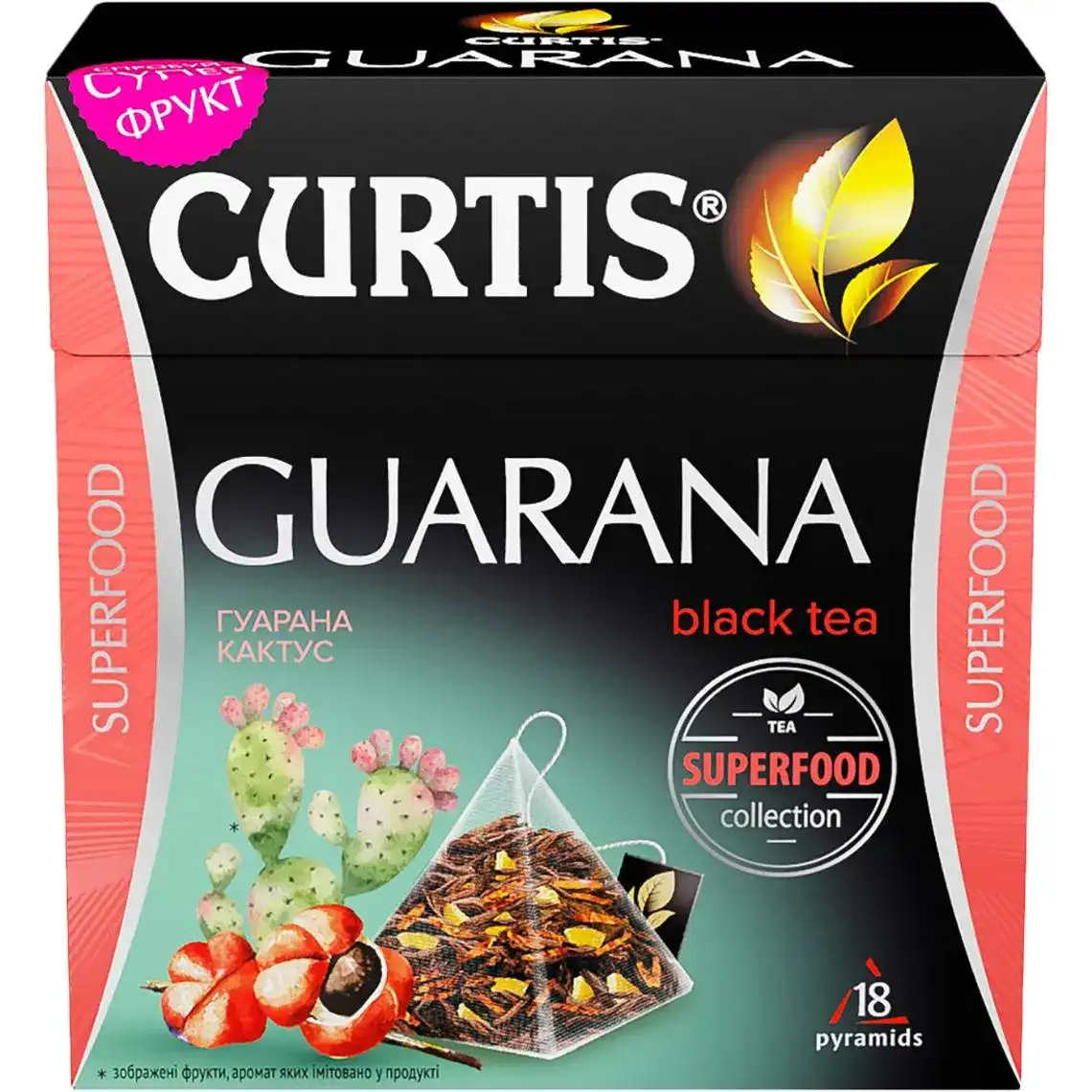 Чай Curtis Guarana Black Tea 18х1.8 г