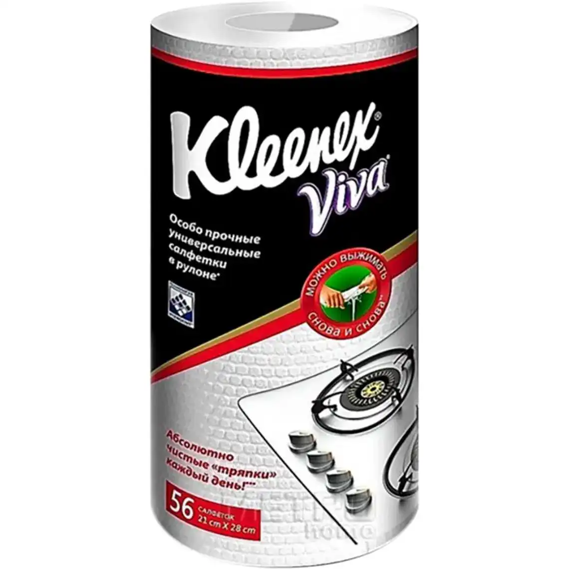 Серветки Kleenex Viva універсальні 56 шт.