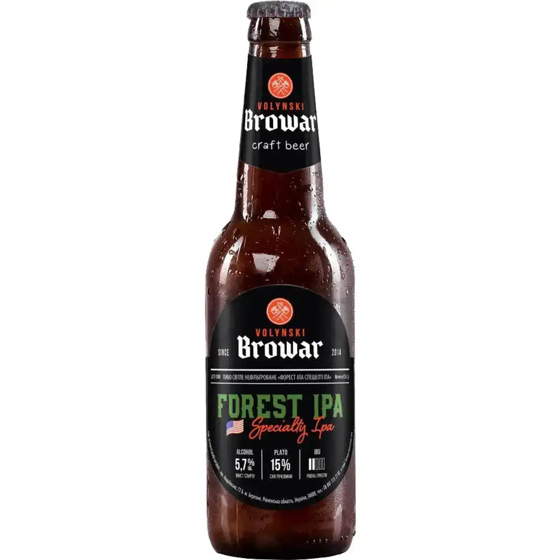 Пиво Volynski Browar Forest IPA світле нефільтроване 0.35 л