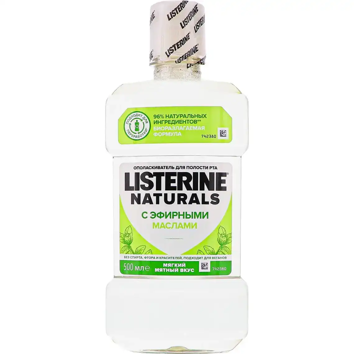 Ополіскувач для ротової порожнини Listerine Naturals з ефірними маслами 500 мл