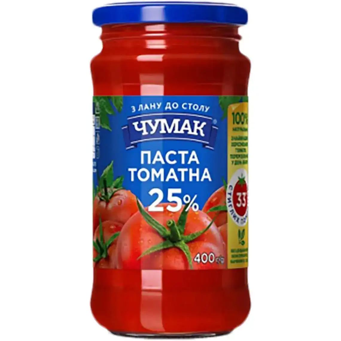 Паста томатна Чумак пастеризована 25% 400 г