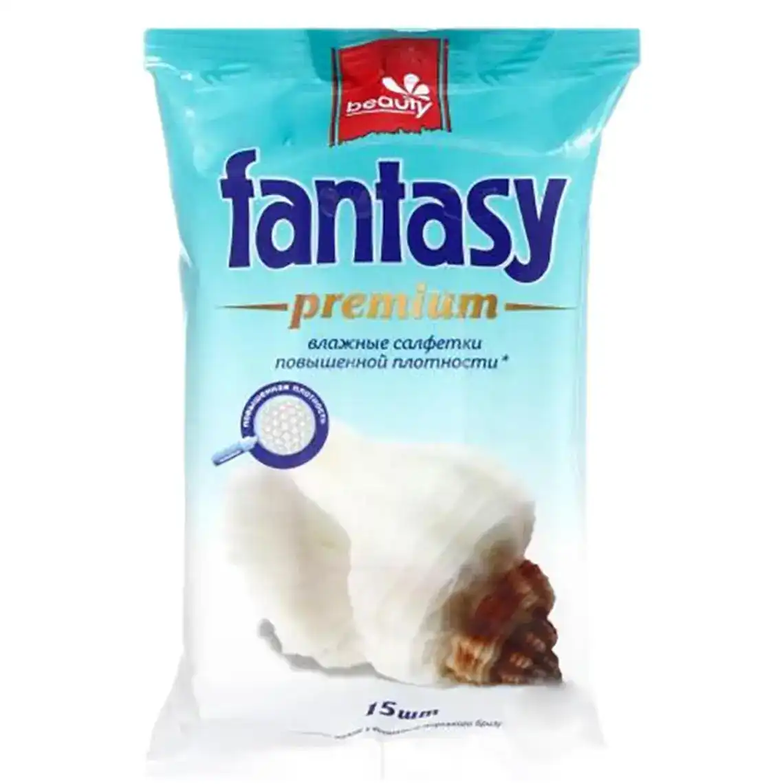 Серветки вологі Fantasy Premium з ароматом морського бризу 15 шт