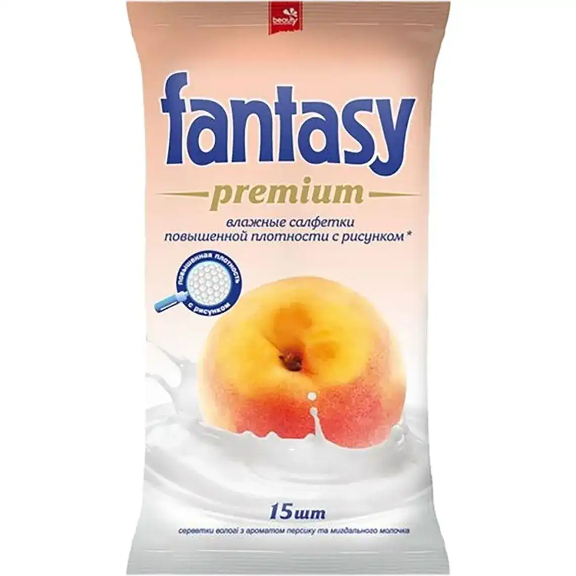 Серветки вологі Fantasy Premium з ароматом персика та мигдального молочка 15 шт.
