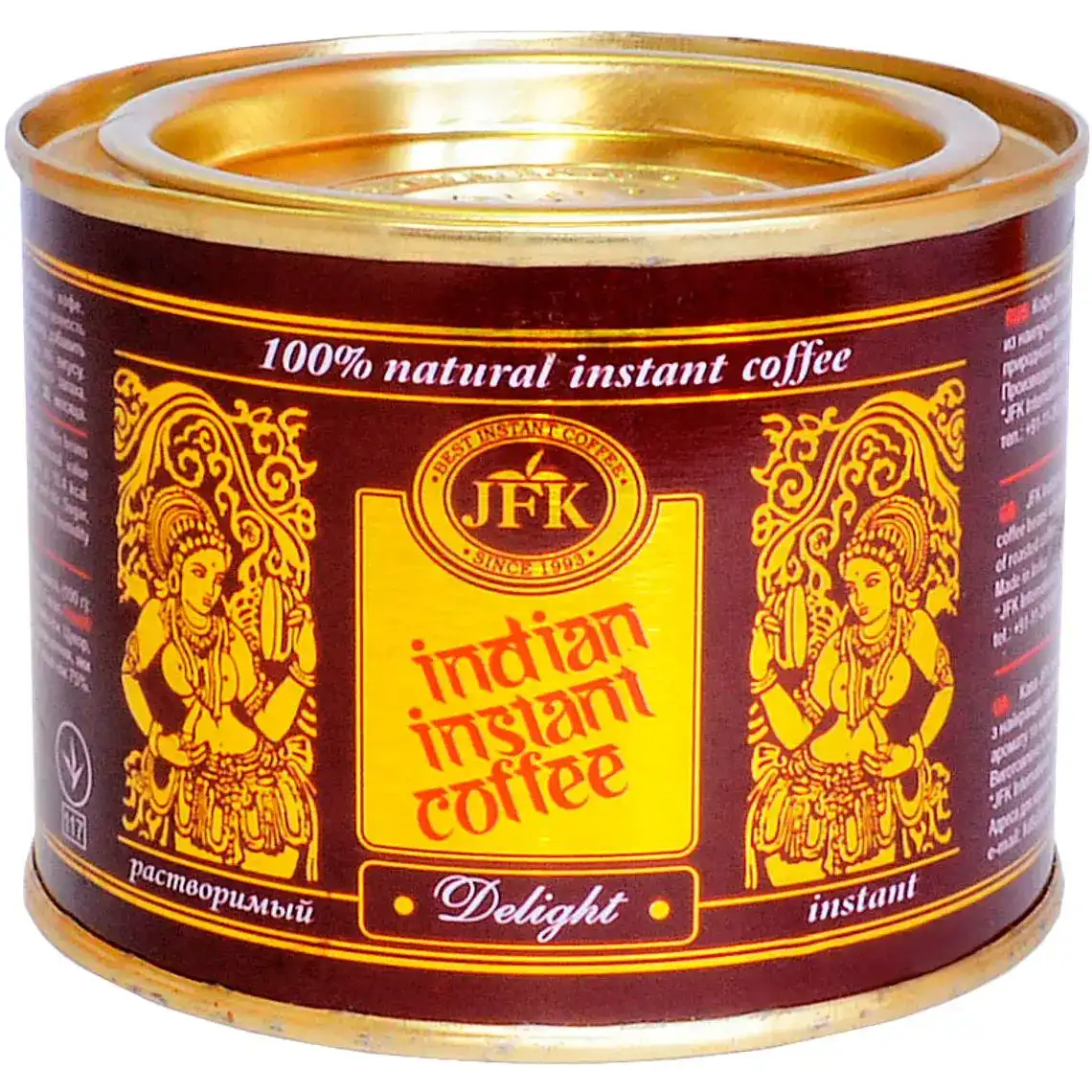 Кава розчинна JFK Delight Indian Instant Coffee 45 г