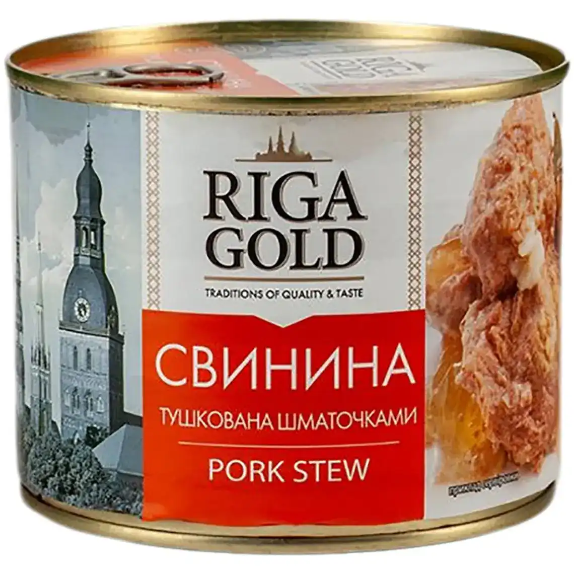 Тушонка Riga Gold Свиняча 525 г