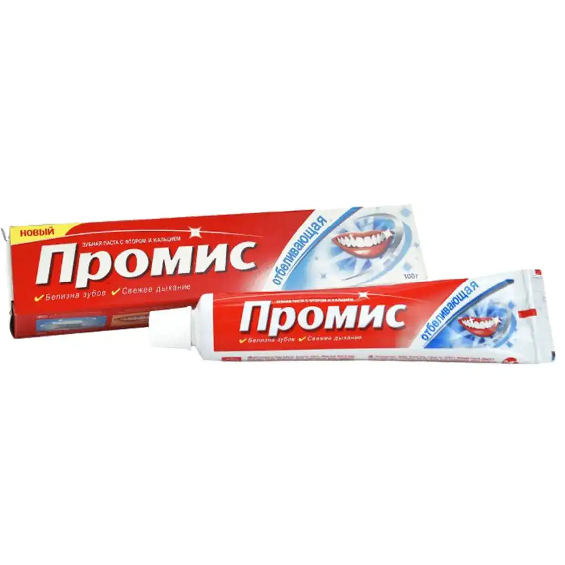 Зубна паста Promise Відбілююча 100 мл