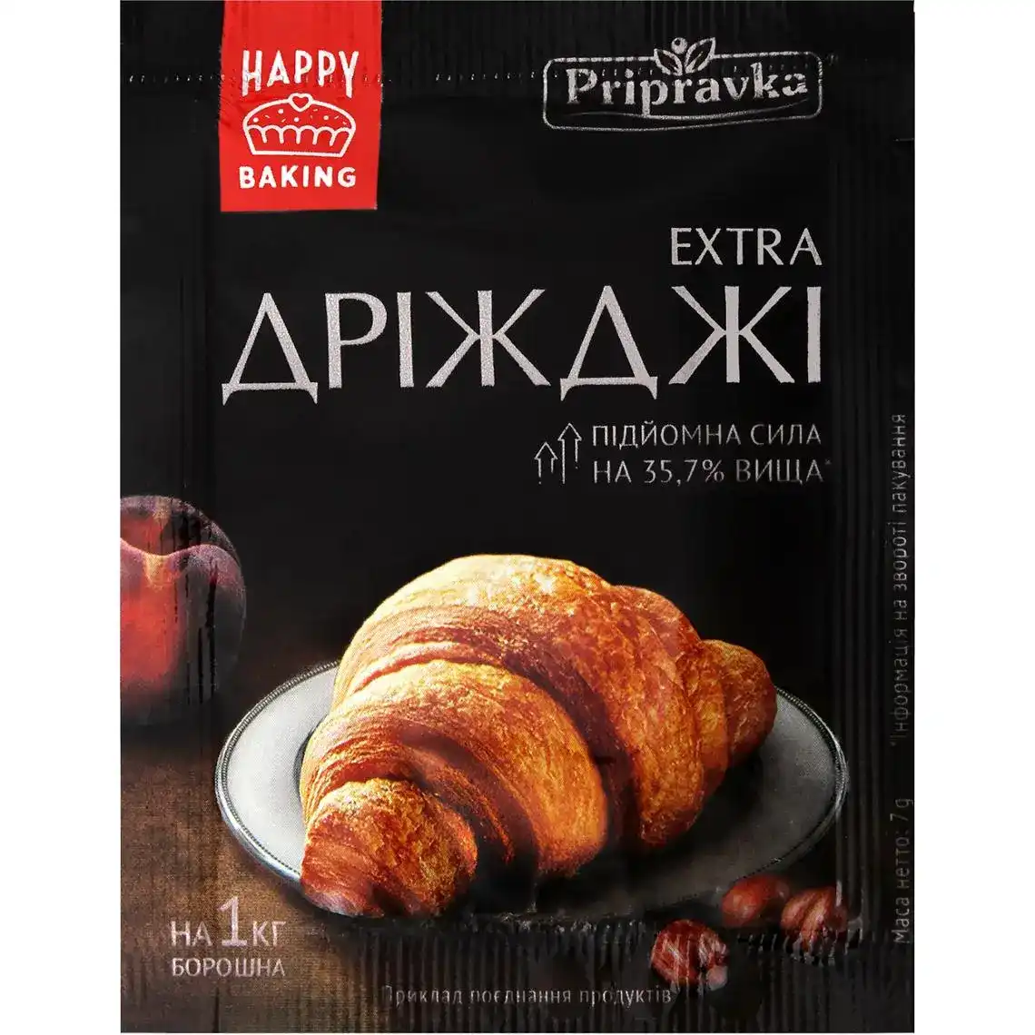 Дріжджі Pripravka Extra хлібопекарські сухі швидкодіючі 7 г
