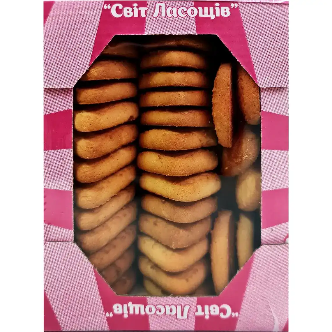Печиво Магія смаку Домашнє 350 г