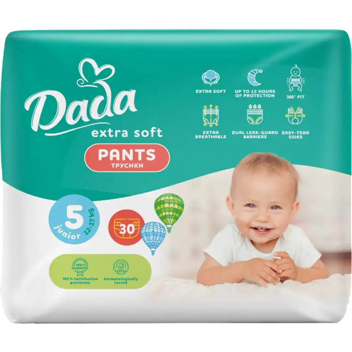Трусики-підгузки Dada Extra Soft 5 12-17 кг 30 шт