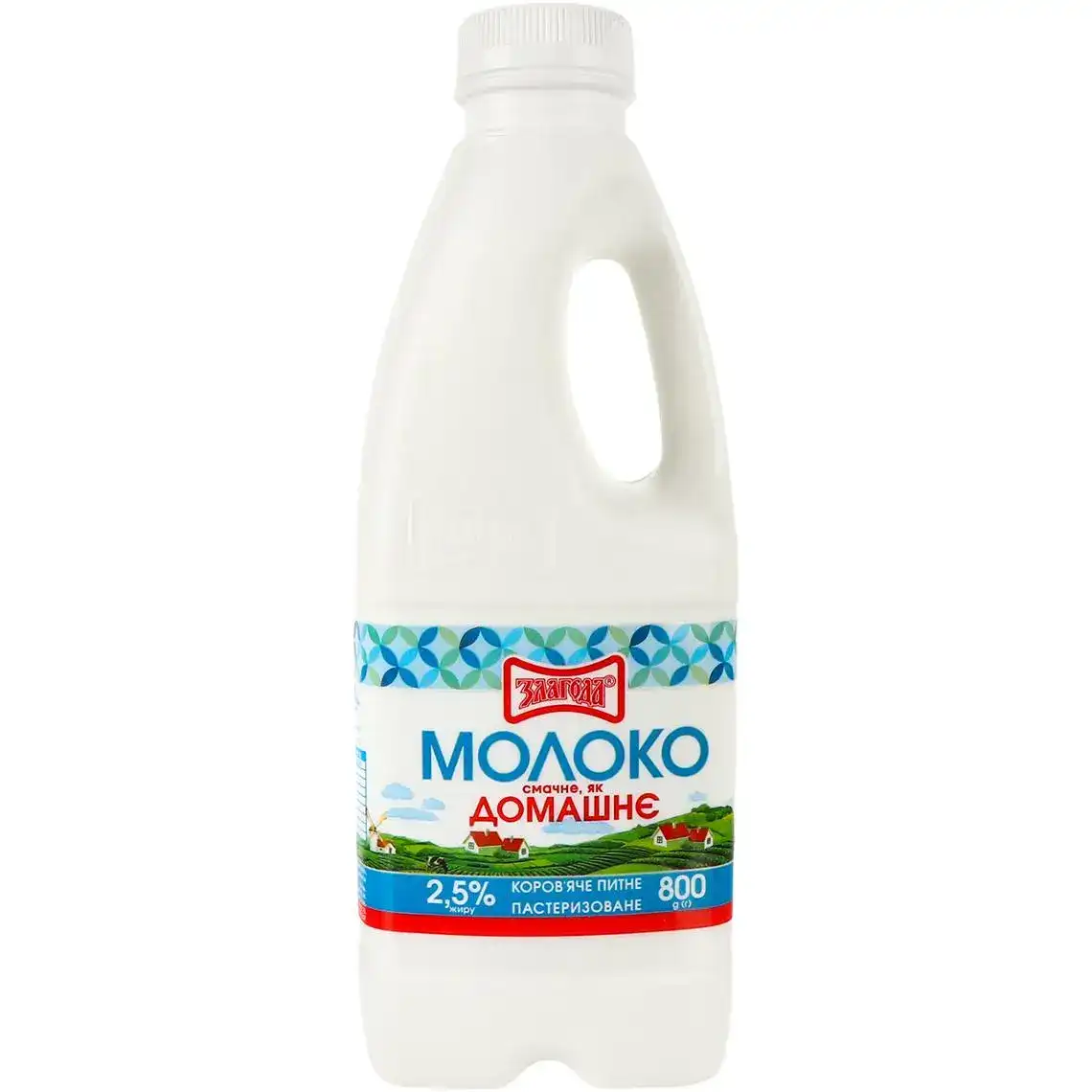 Молоко Злагода 2.5% 800 г