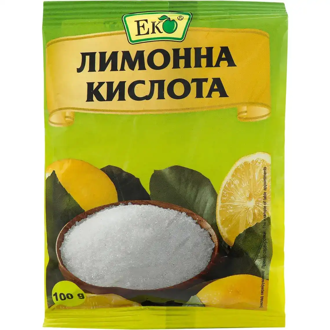 Кислота лимона Еко 100 г