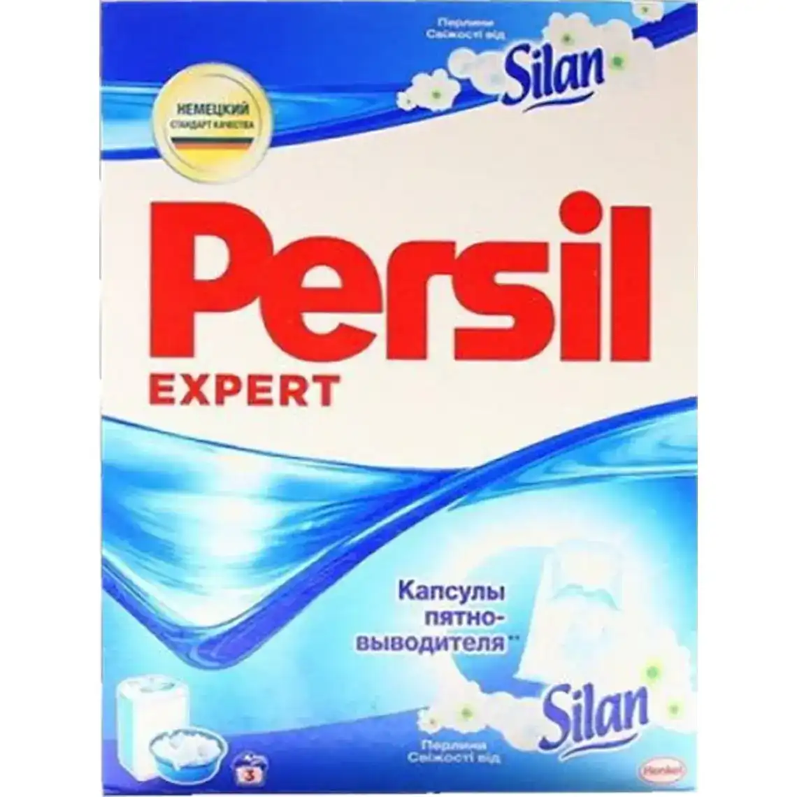 Пральний порошок Persil Silan Перлини Свіжості для ручного прання 400 г