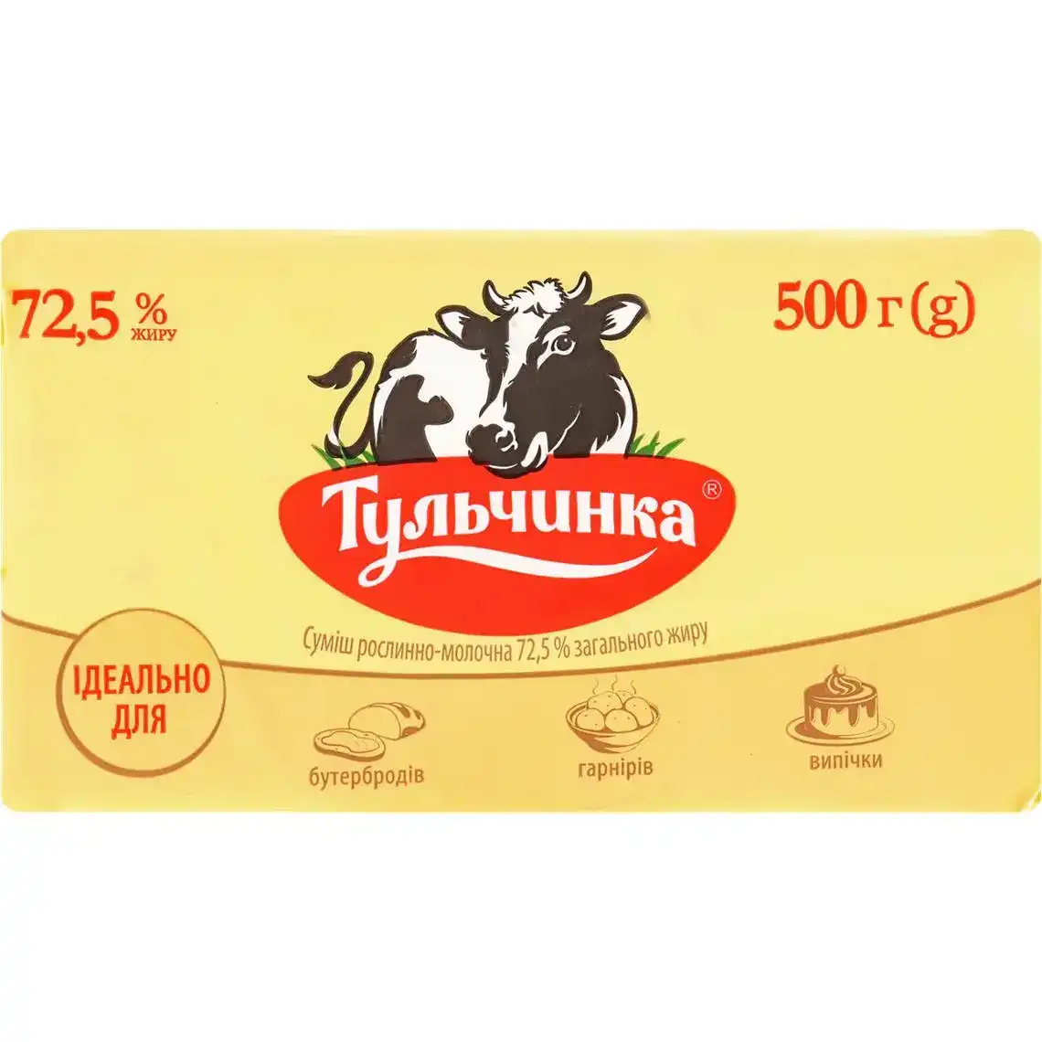 Суміш Тульчинка рослинно-молочна 72.5% 500 г