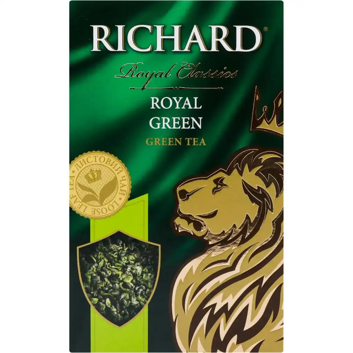 Чай Richard Royal Green зелений байховий листовий 90 г