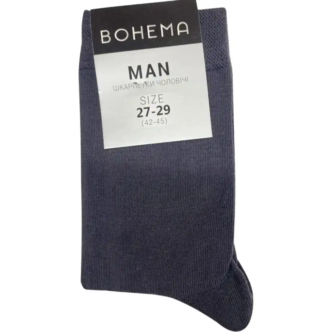 Шкарпетки BOHEMA Класік чоловічі високі сірі р.27-29