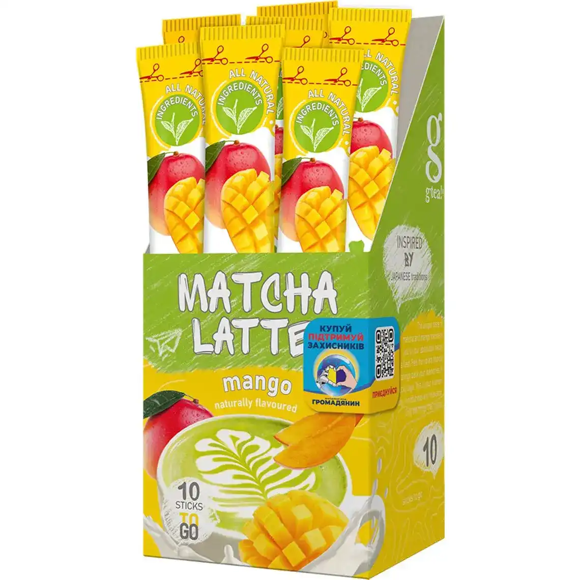 Напій G'tea Matcha Latte Mango Матча з манго на основі зеленого чаю 9 г