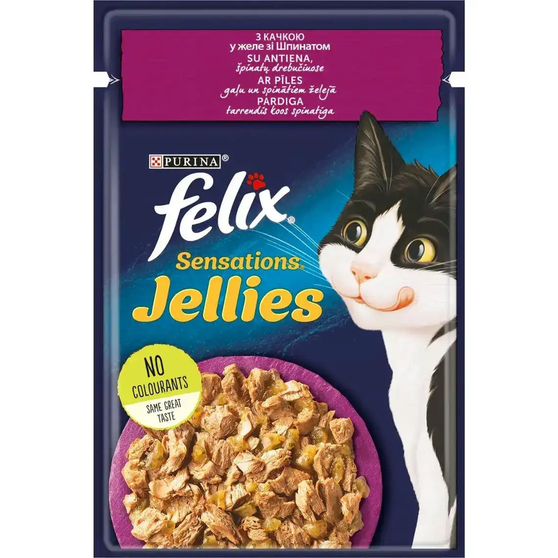 Вологий корм Felix Sensations Jellies для дорослих котів шматочки в желе з качкою та шпинатом 85 г