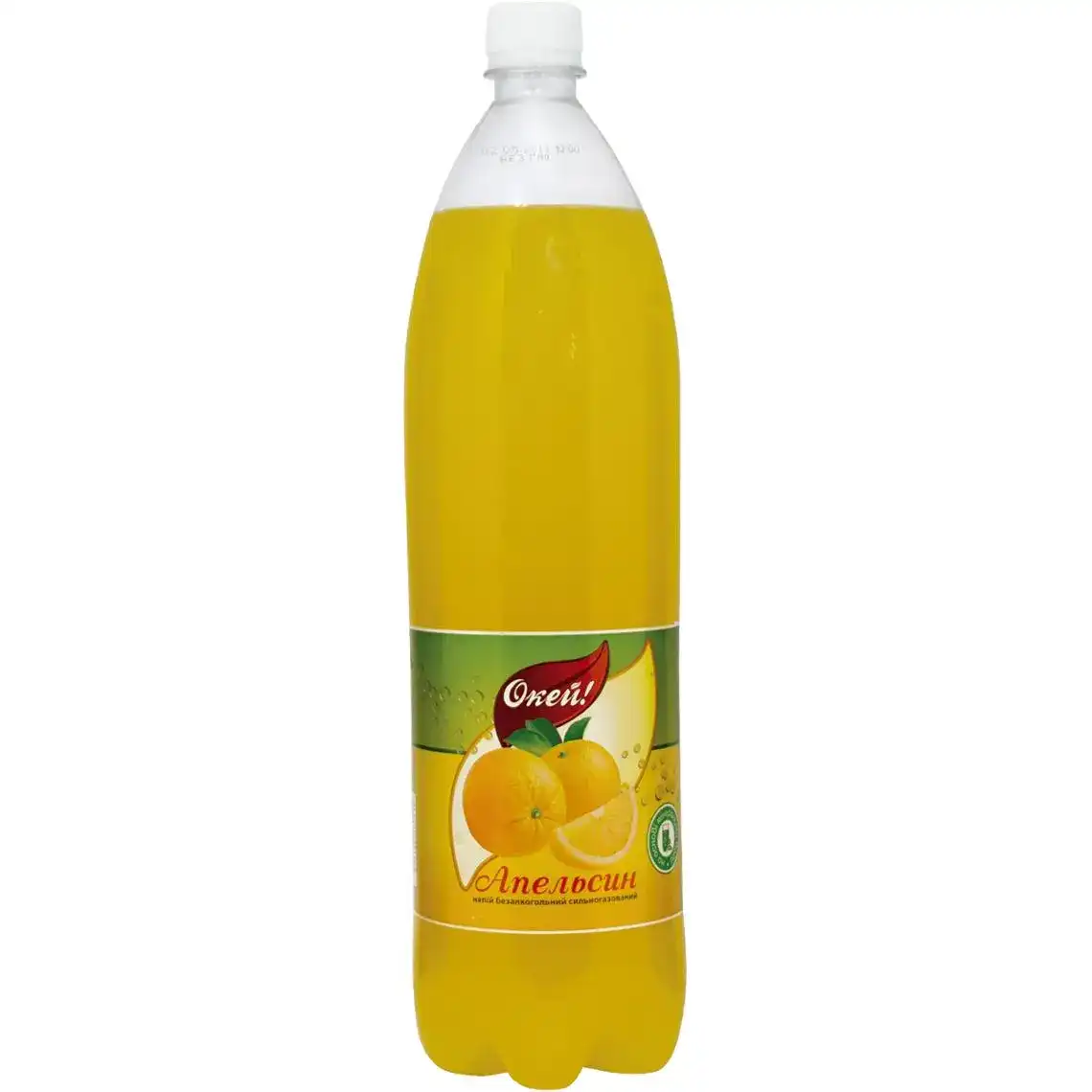 Напій Окей Апельсин 1,5 л