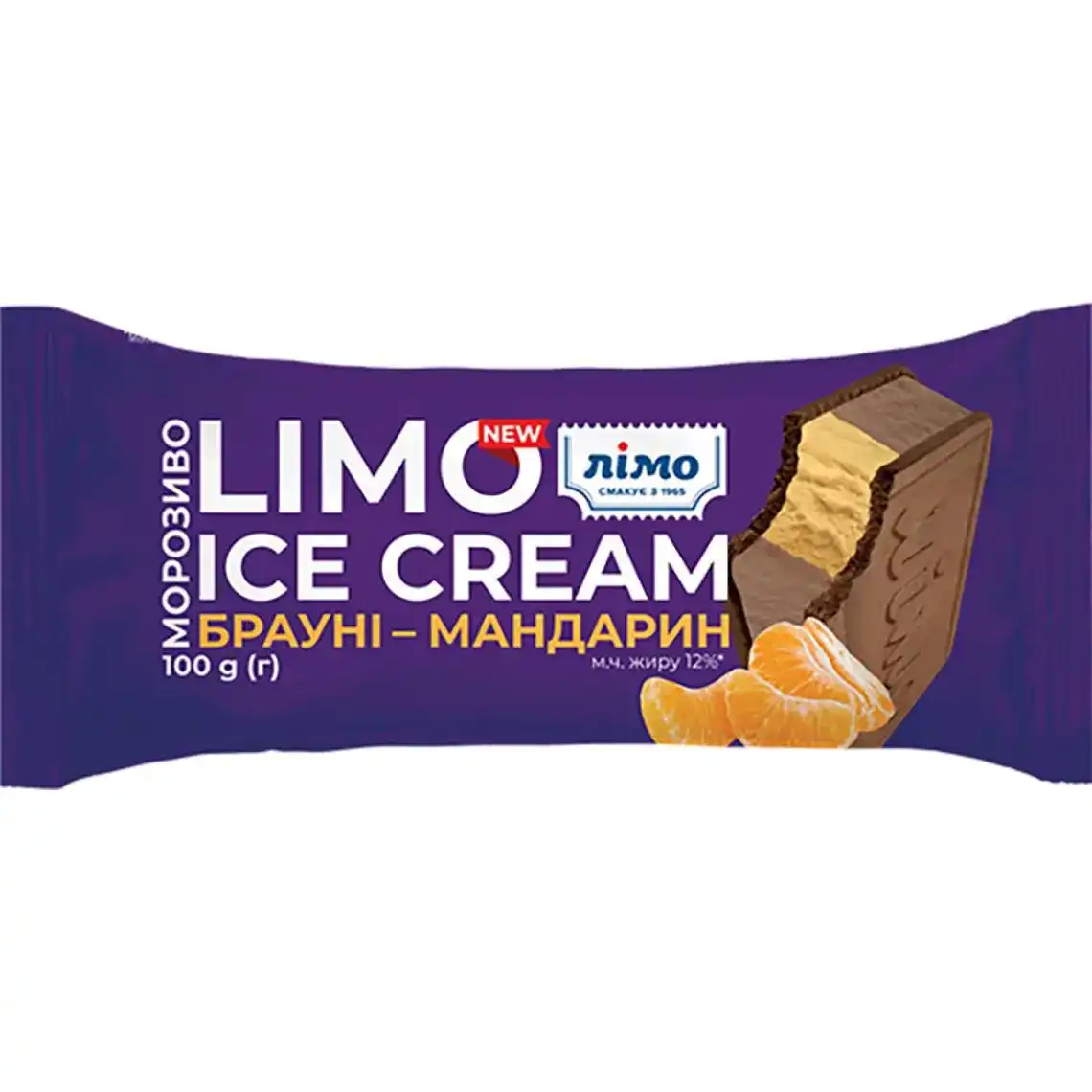 Морозиво Лімо брауні-мандарин 100 г