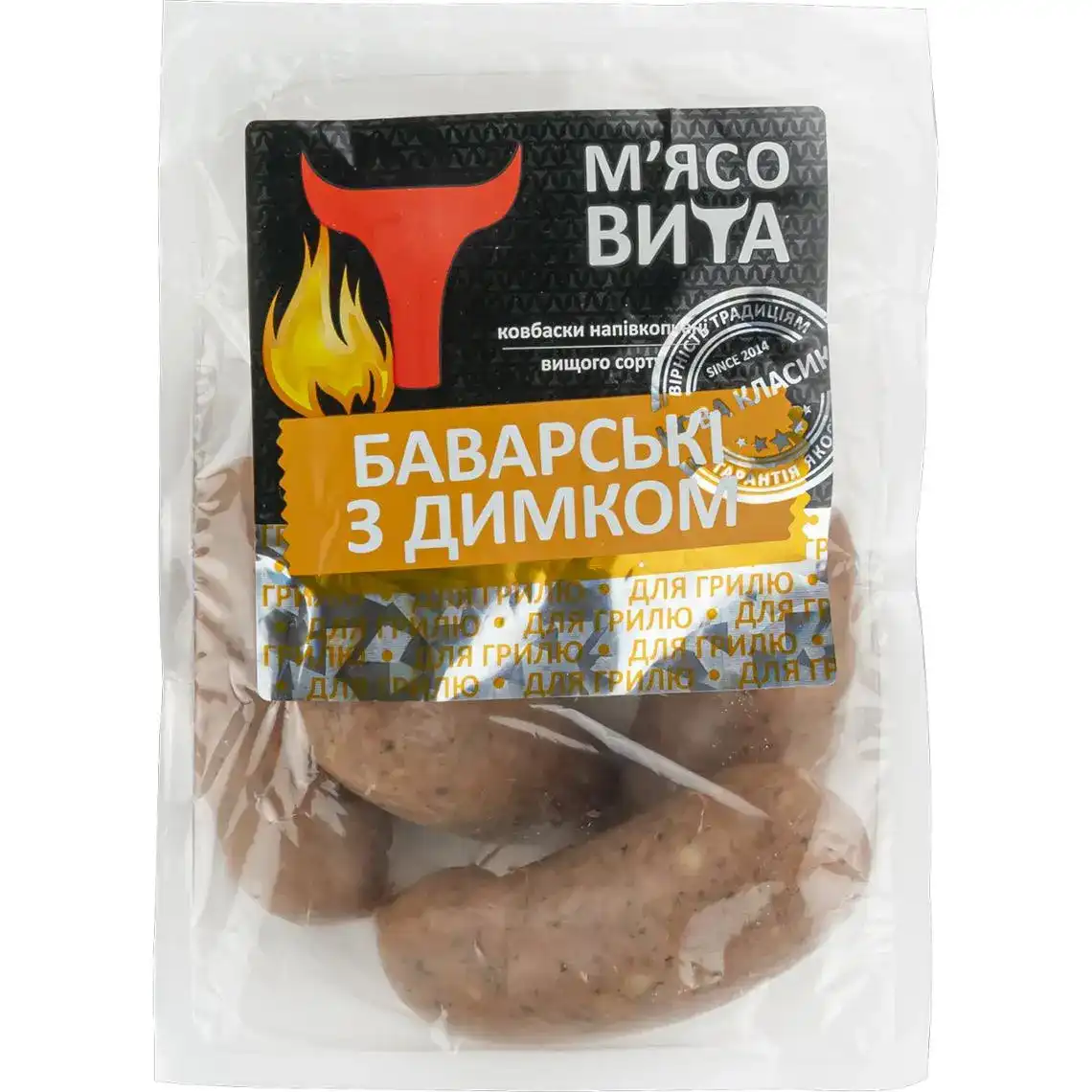 Колбаски М'ясовита Баварски с дымком высший сорт весовые