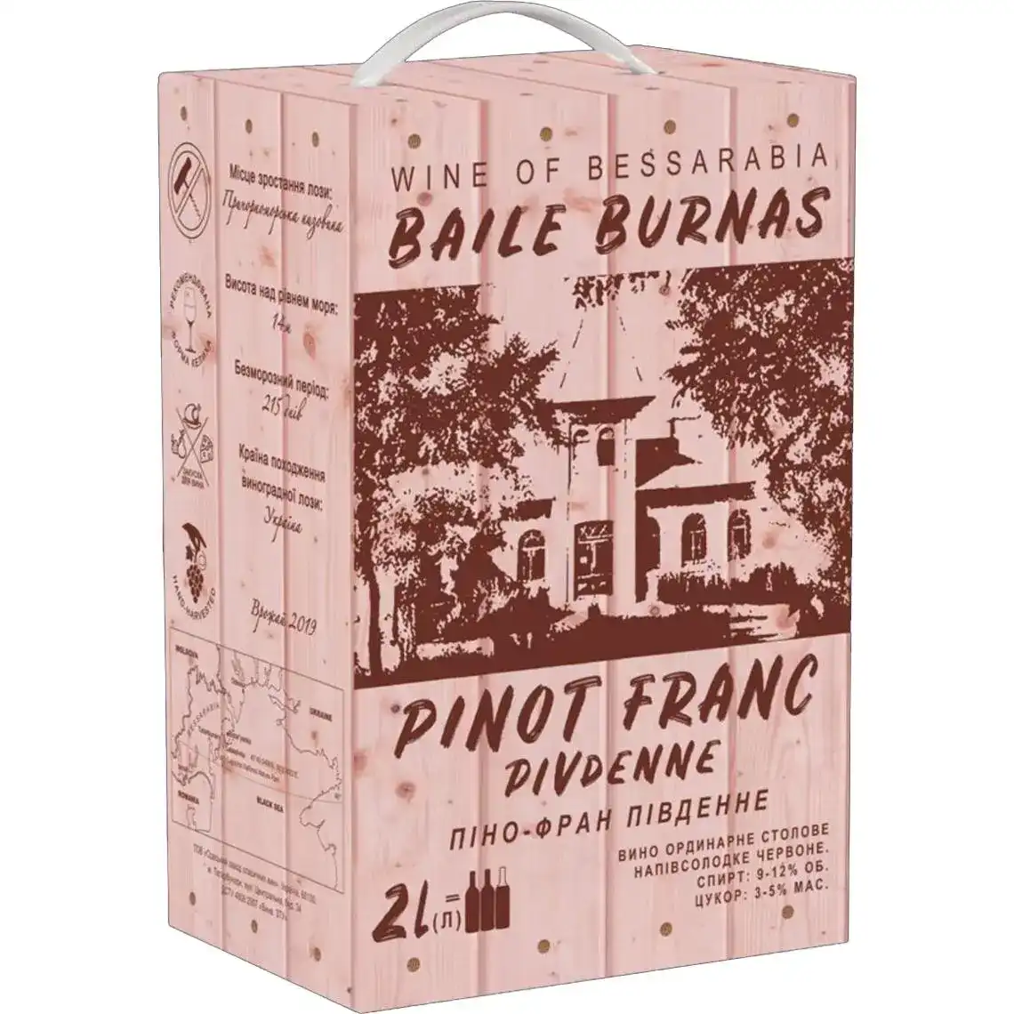 Вино Baile Burnas Піно-Фран Південне червоне напівсолодке 2 л