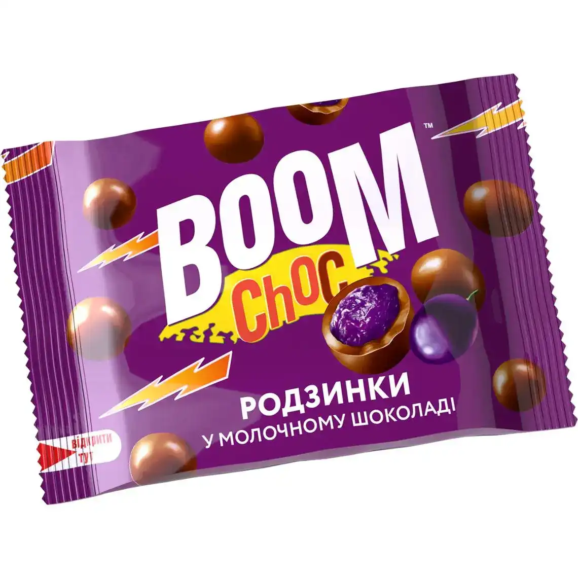 Драже Boom Choc родзинки у молочному шоколаді 80 г