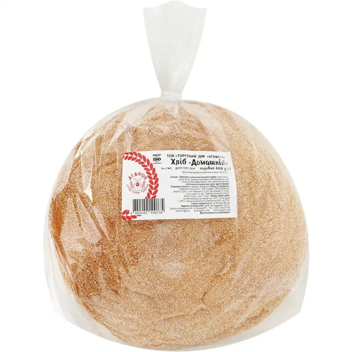 Хліб Агафон Домашній пшеничний 600г