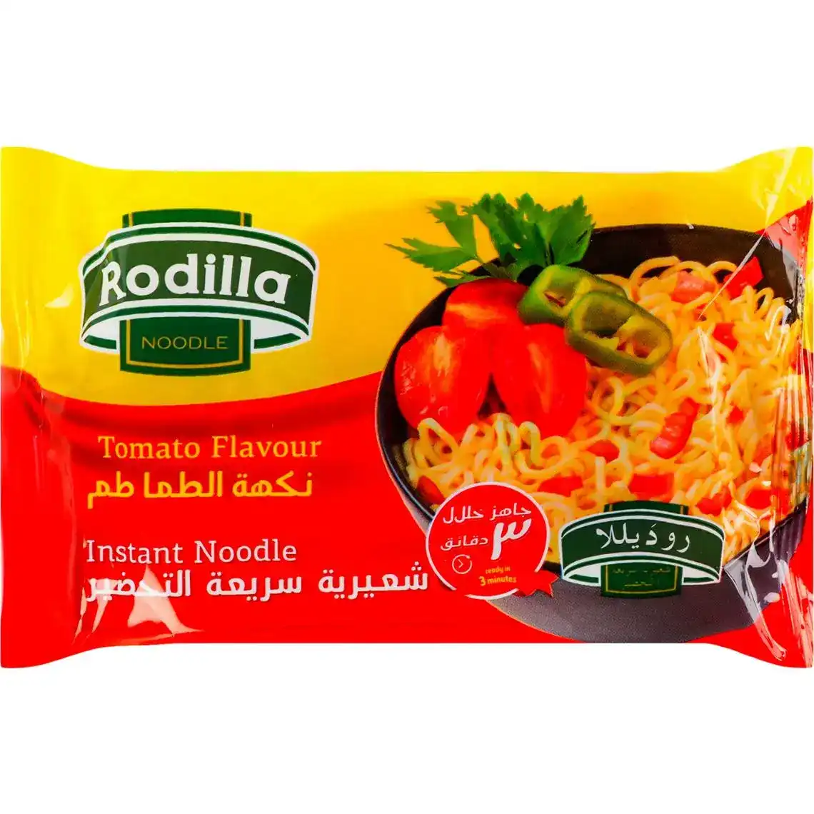 Вермішель швидкого приготування Rodilla зі смаком томатів 70 г