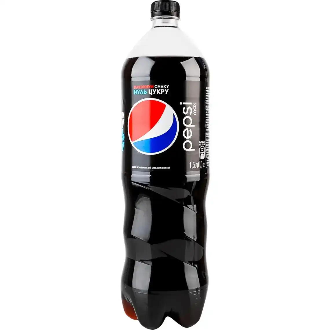 Напиток Pepsi Black сильногазированный 1.5 л