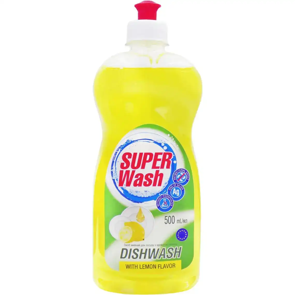 Засіб для миття посуду Super Wash Лимон 500 мл