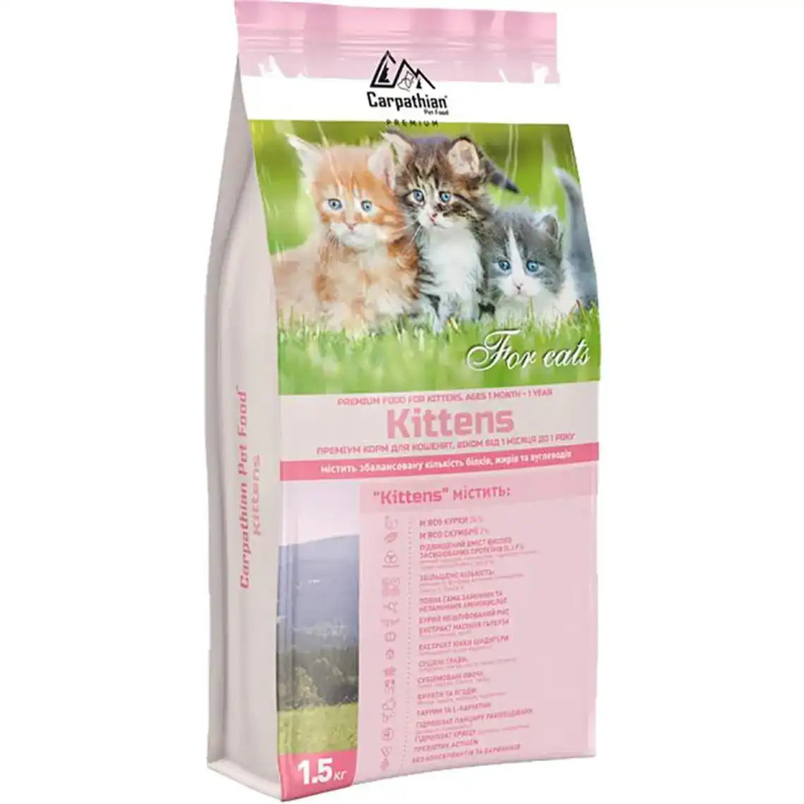 Сухий корм для кошенят Carpathian Pet Food Kittens з куркою та скумбрією 1.5 кг