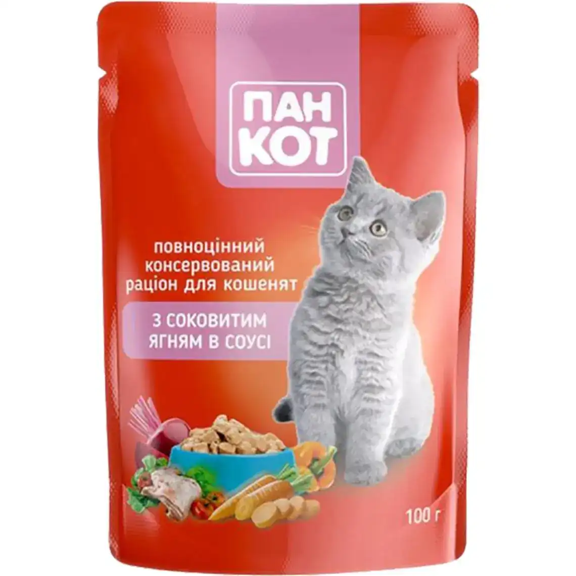 Вологий корм для котів Пан Кіт з соковитим ягняти в соусі 100 г