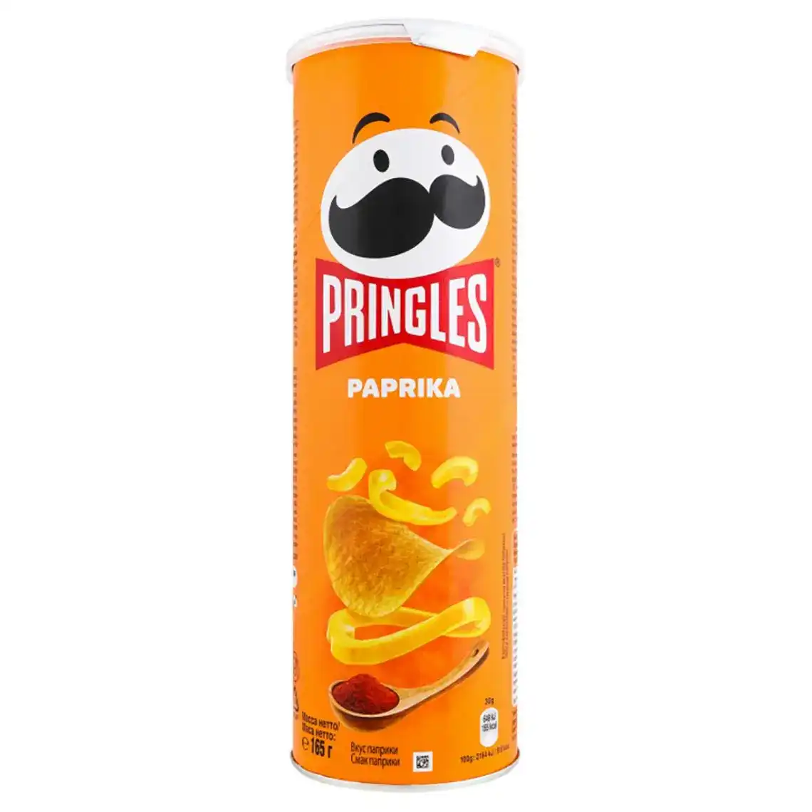 Чіпси Pringles Paprika 165 г